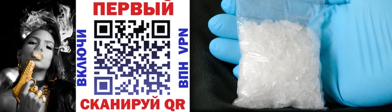 мега ССЫЛКА  Зима  АМФ Premium 