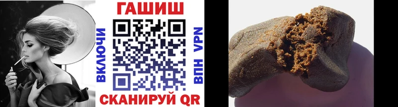 наркотики  Зима  Гашиш убойный 