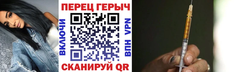 ГЕРОИН Афган  Зима 