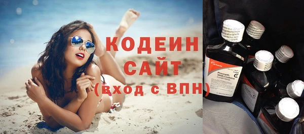прущая мука Вязники