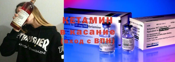 кокаин колумбия Горно-Алтайск