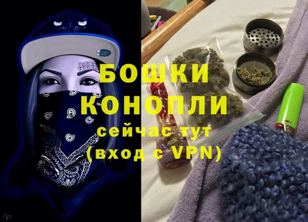 кокаин колумбия Горно-Алтайск