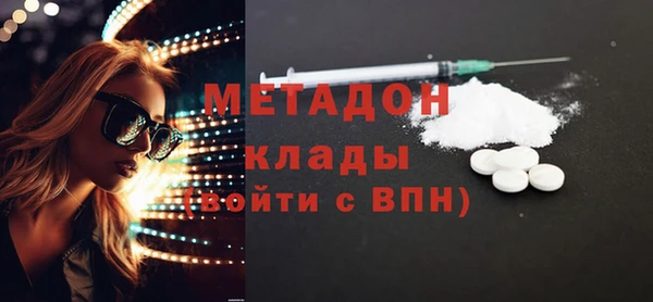 скорость Вязьма