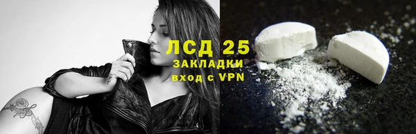 кокаин колумбия Горно-Алтайск