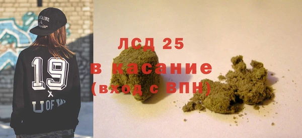 скорость Вязьма