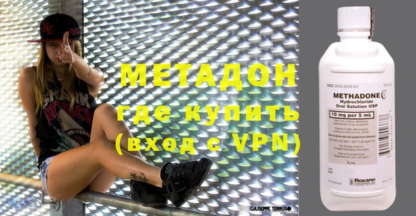 прущая мука Вязники