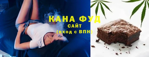 скорость Вязьма