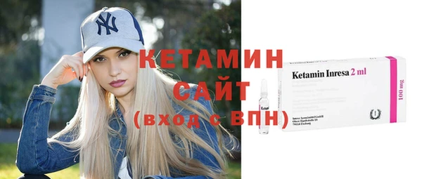 гашишное масло Горнозаводск