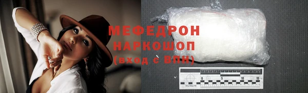 кокаин колумбия Горно-Алтайск