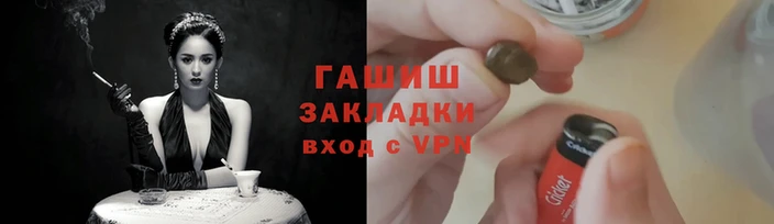 скорость Вязьма