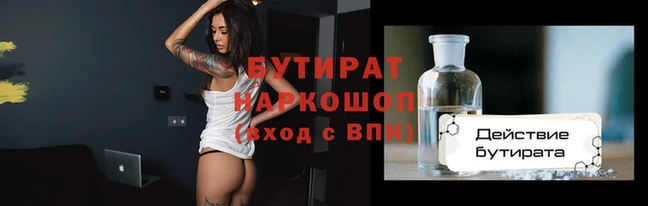 скорость Вязьма