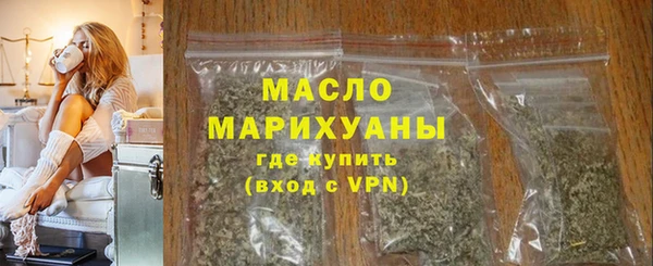 кокаин колумбия Горно-Алтайск