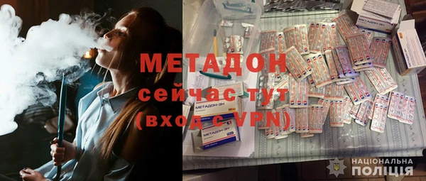 скорость Вязьма