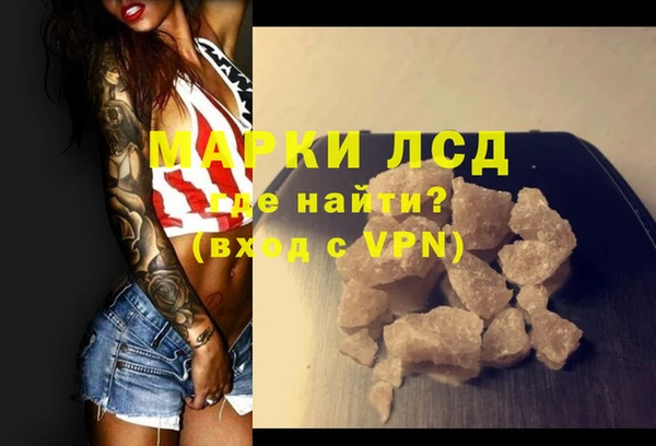 прущая мука Вязники