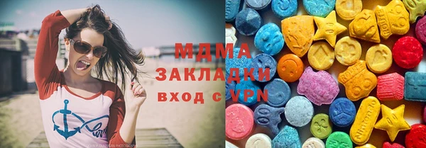 скорость Вязьма
