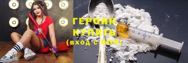 скорость Вязьма