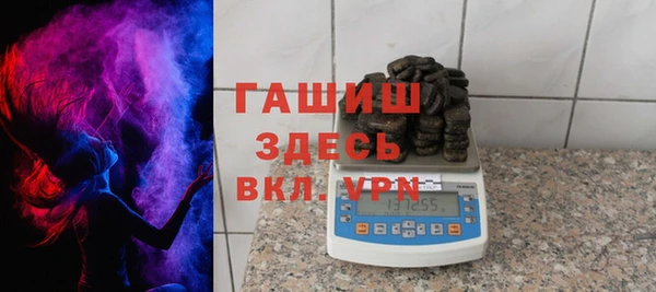мефедрон VHQ Горняк