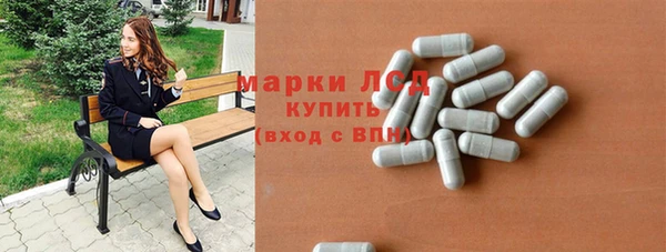 мяу мяу мука Волоколамск